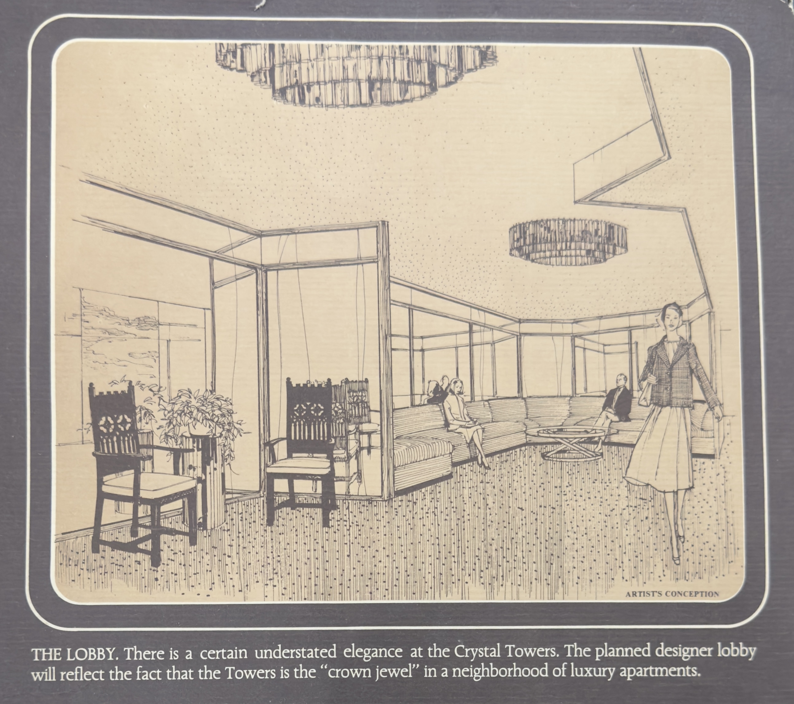 Planned Lobby Illustration